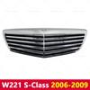 for 2006-2009 W221 Mercedes Benz S280 S320 S350 S400 S450 S500 S63 S65 Front Bumper Radiator Grill Mesh A2218800083 2218800083
