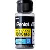 Pentel Ain Mechanical Pencil Lead, 0.5mm HB, 1000 Leads Per Pack, Bio Bottle, C1005BIO-HB