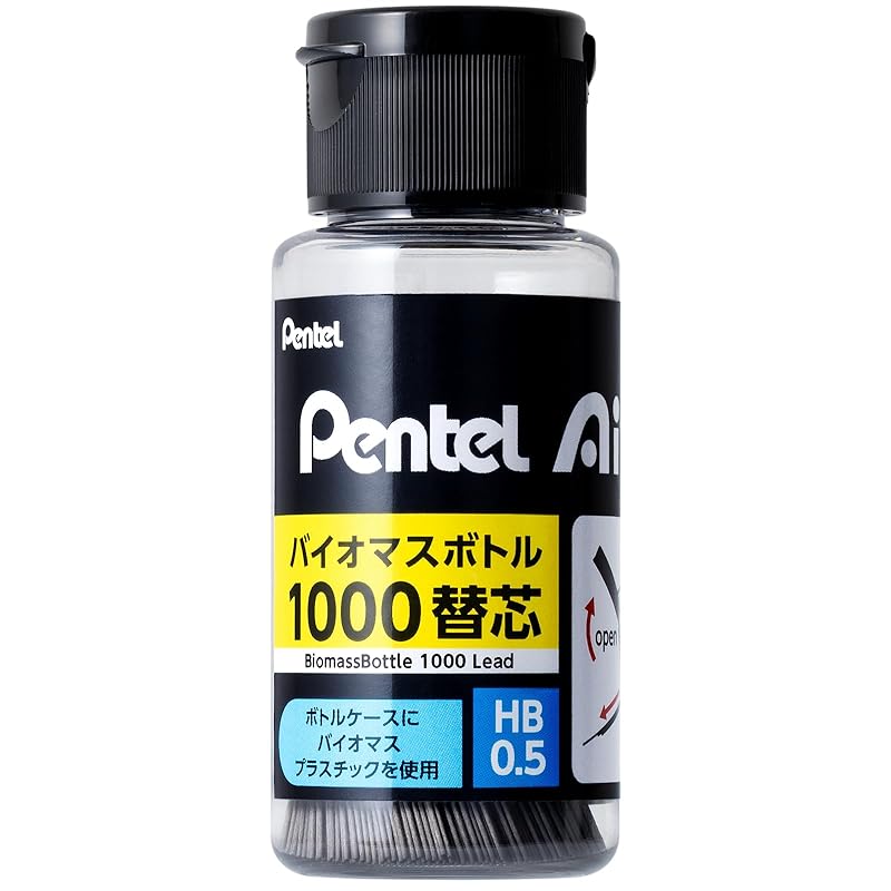 Pentel Ain Mechanical Pencil Lead, 0.5mm HB, 1000 leads per pack, Bio Bottle, C1005BIO-HB