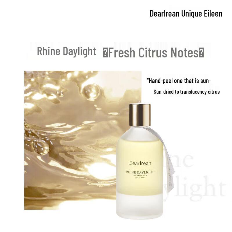 Dear lrean Дневной аромат Рейна Масло-эссенция для тела 150 мл
