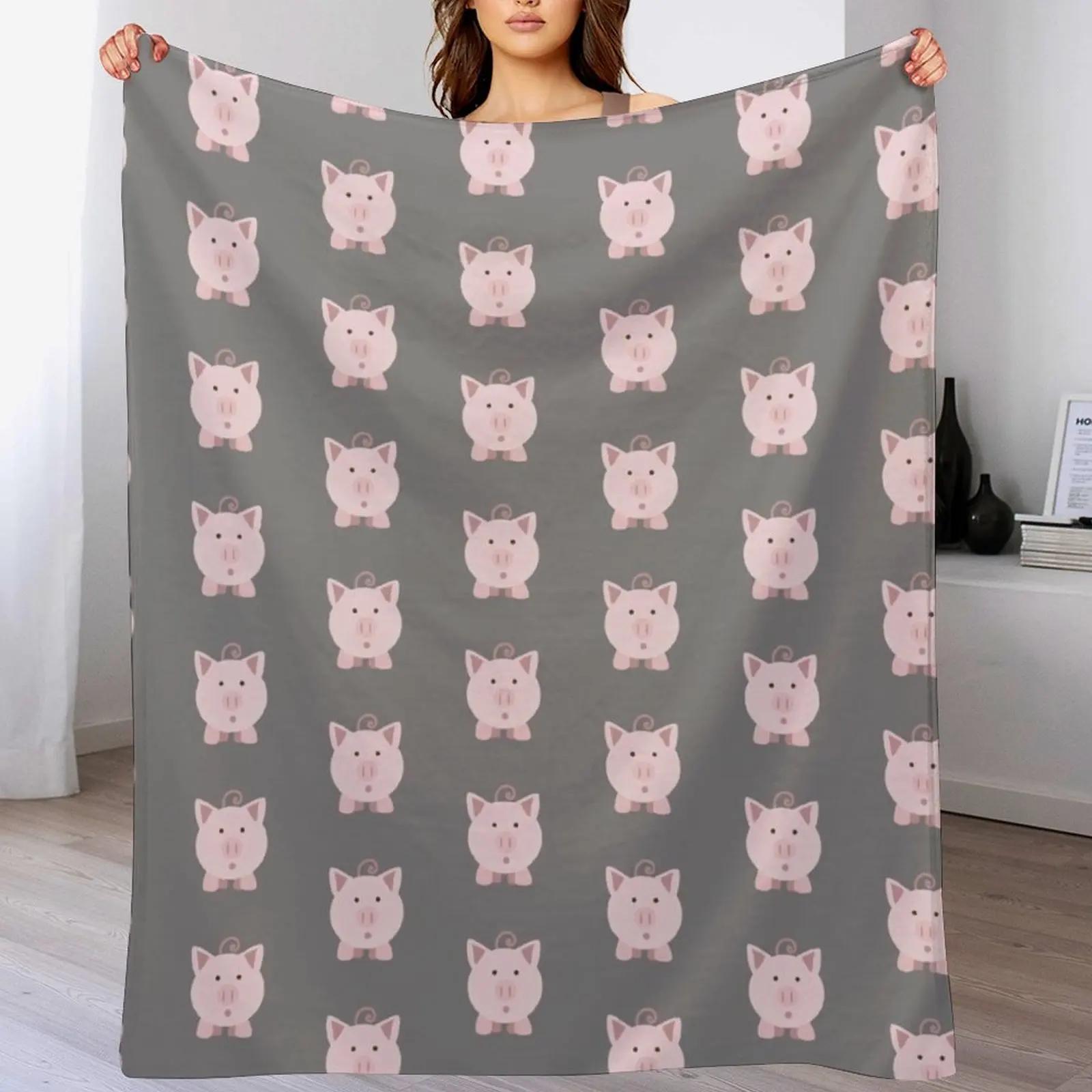 

Surprised pig Throw Blanket Stylish Warm Blanket for Living Room Bedroom 102x76cm(40x30in)