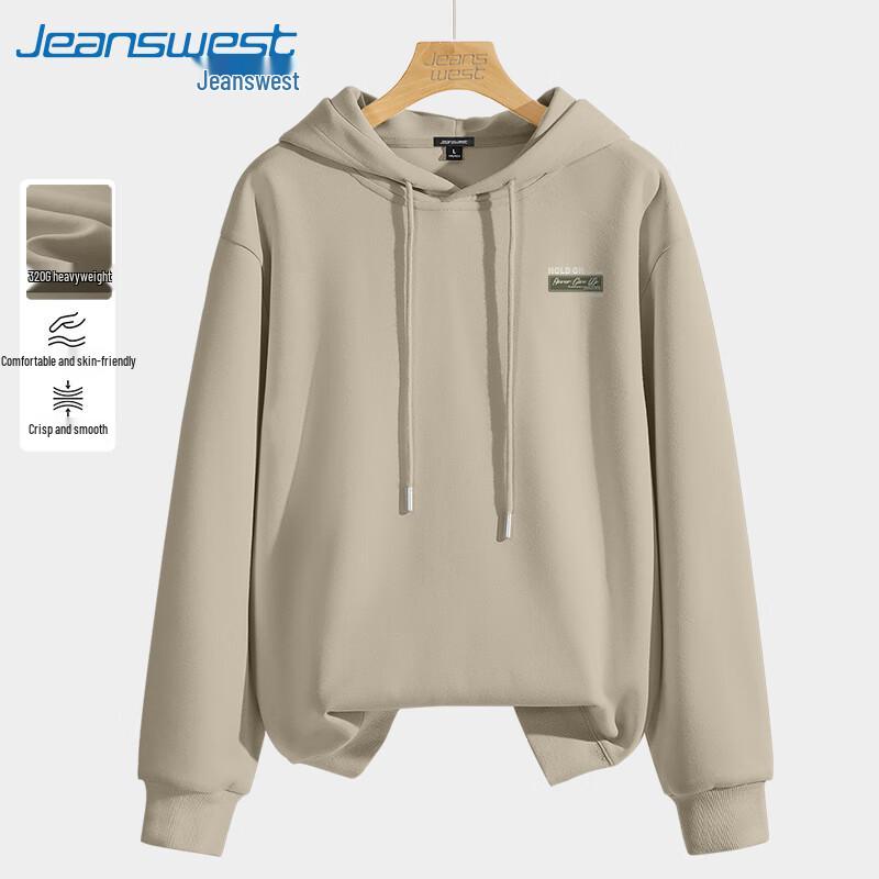 Jeanswest Men's Heavyweight Hooded Sweatshirt (2025 Autumn Collection)