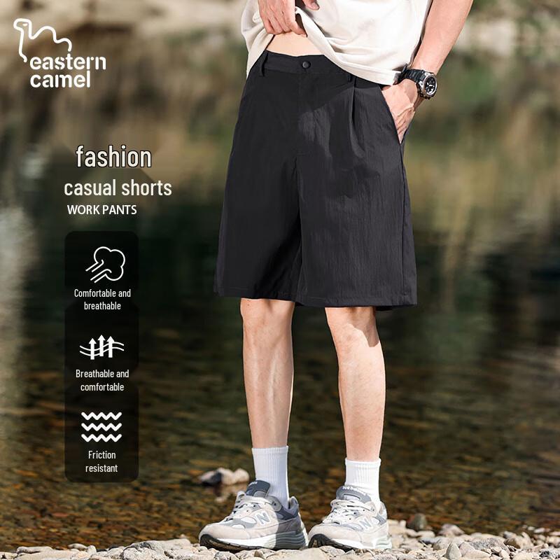 EASTERN CAMEL Men s Quick-Dry Cargo Beach Shorts XXL