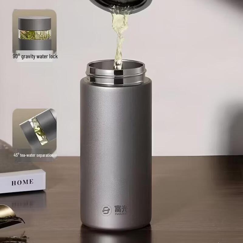 Fuguang Fengxing Vacuum Insulated Tea Infuser Bottle 420ml