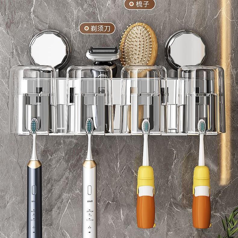 Removable stainless steel suction cup No punching Wall mounted toothbrush Cup holder Toilet Bathroom