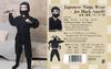 Clear Stone Halloween Ninja Cosplay Jet Black Costume, Black, Kids, 120cm,