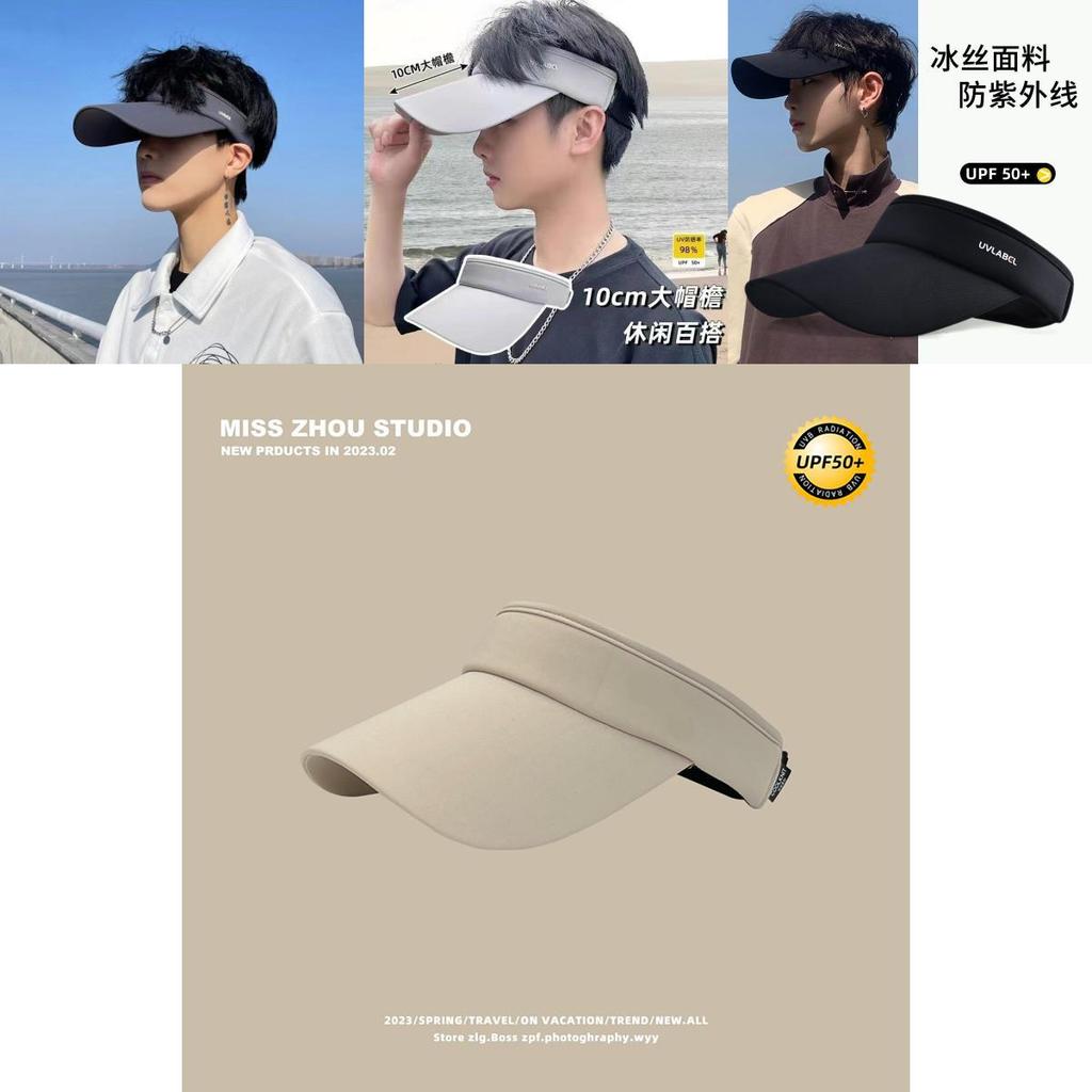 Summer Sun Hat For Women With Uv Protection Breathable Design For Outdoor Activities**