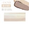 Biya - Party Dual-Color Contouring Palette - 2 Types