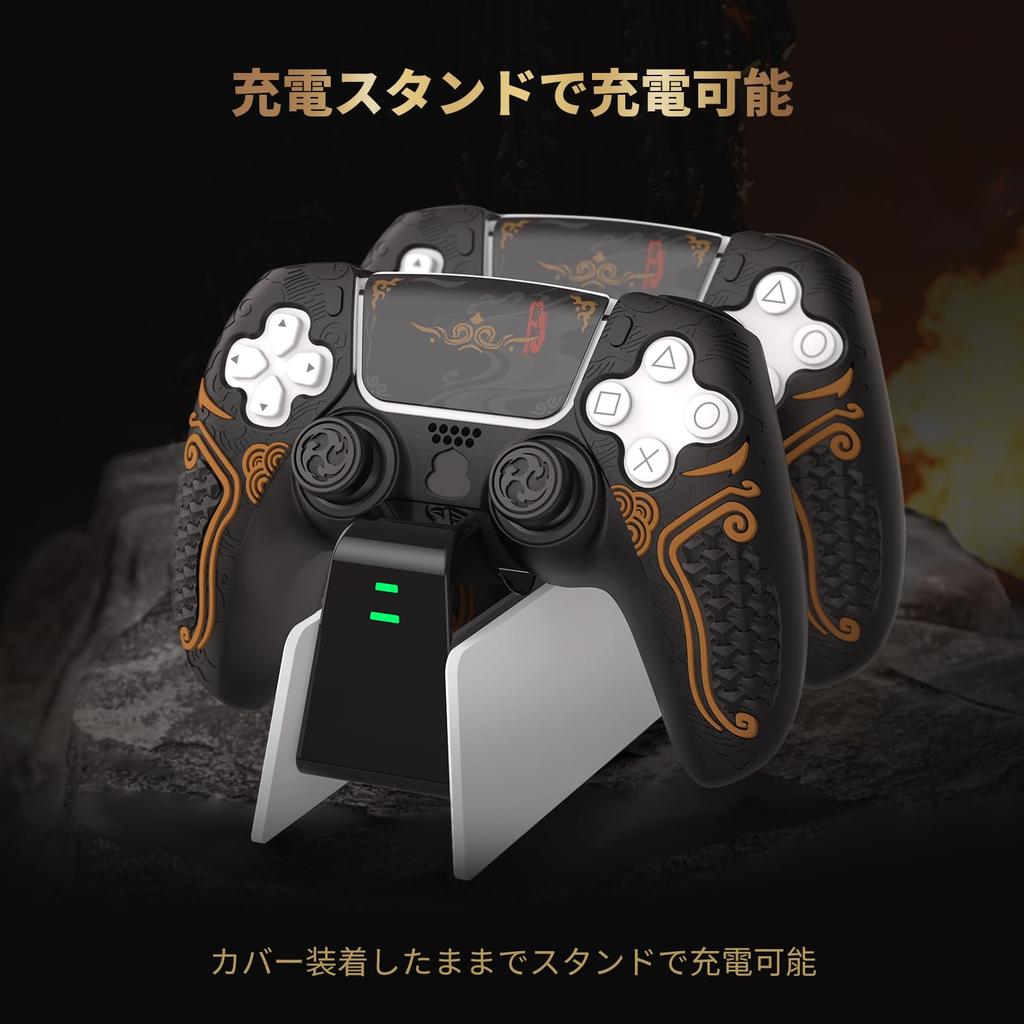 PMW PS5 Controller Silicone Protector Cover Compatible with PS5 DualSense Controller Includes Analog Stick Silicone Covers Touchpad Stickers