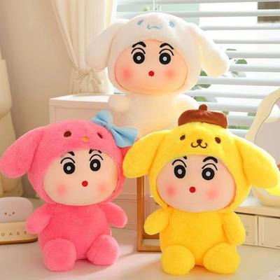 Süße Cross-Dressing Wachsmalstift Kleine Neue Puppe Lustige Kleine Neue Plüschtierpuppe Kindergeschenk Weiblich Valentinstag