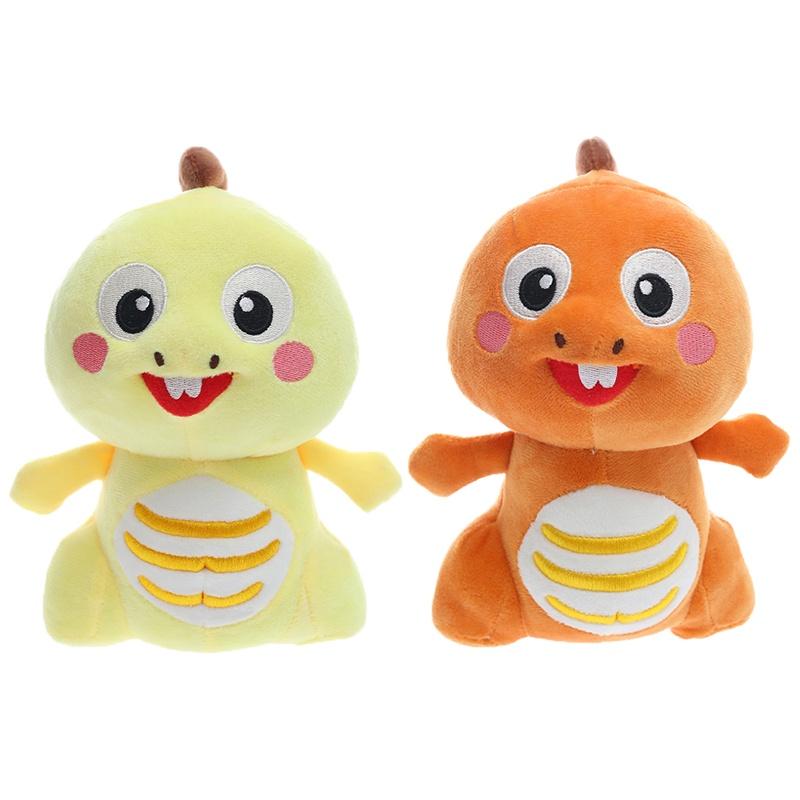 Adorable Dino Plush Toy For Kids Cute Soft Stuffed Dinosaur Animal Doll 20cm