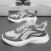 Fashion 2025 New Breathable Speed Running Shoes Men Marathon Sports Casual Sports Shoes Light Men Outdoor Jump Rope Fitness
