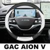 Leather Car Steering Wheel Cover For GAC AION V 2025 2021-2024 Wear-resistant Covers For Covers Auto Interior AION V Accessories