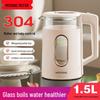 Modun Electric Glass Kettle, Auto Shut-Off, Rapid Boil, Constant Temperature, Insulated.