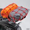 Daytona Motorcycle Rear Carrier 400X Carrier 99419 (19-21) Multi-Wing