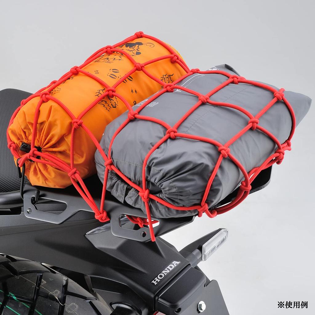 Daytona Motorcycle Rear Carrier 400X Carrier 99419 (19-21) Multi-Wing