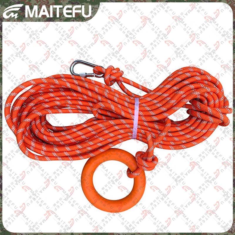 MAITEFU Swimming Water Rescue Rope