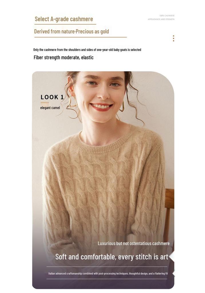 Women's Retro Cable Knit Cashmere Pullover - Soft, Skin-Friendly, Long-Sleeved, Round Neck Base Layer.