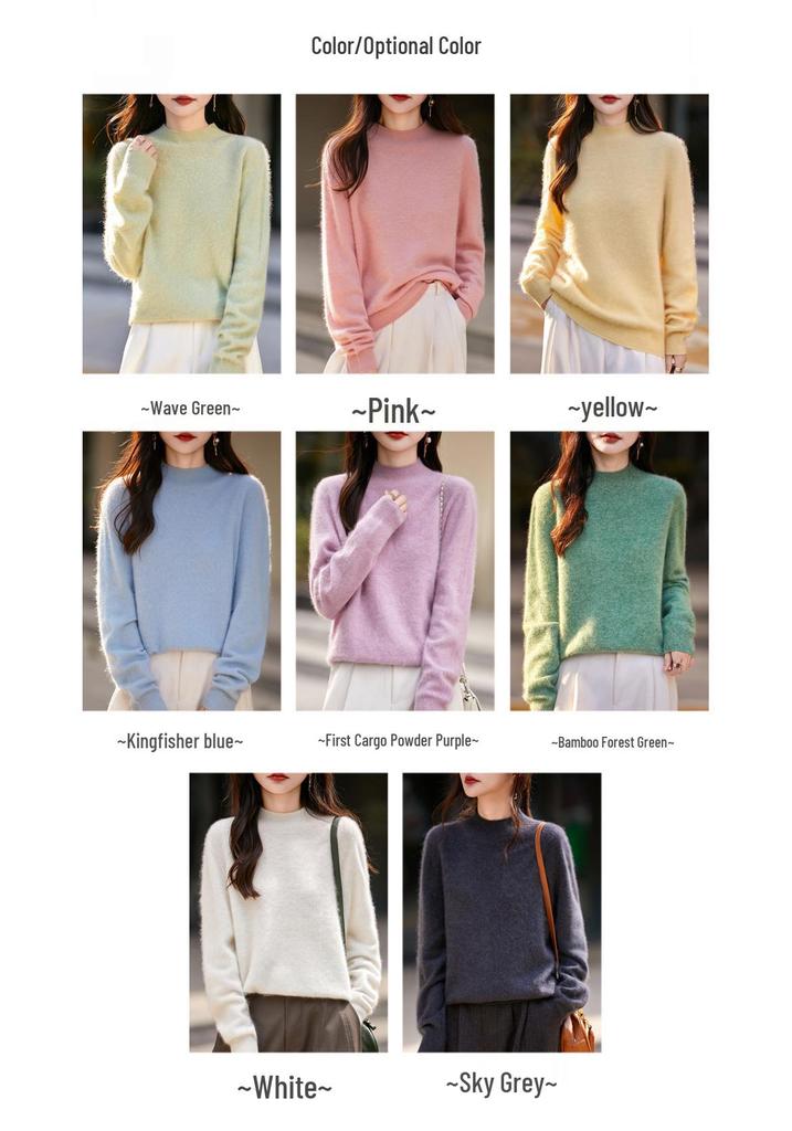 2025 Autumn/Winter Women's Seamless High Neck Wool Sweater - Versatile, Long Sleeve Knitwear