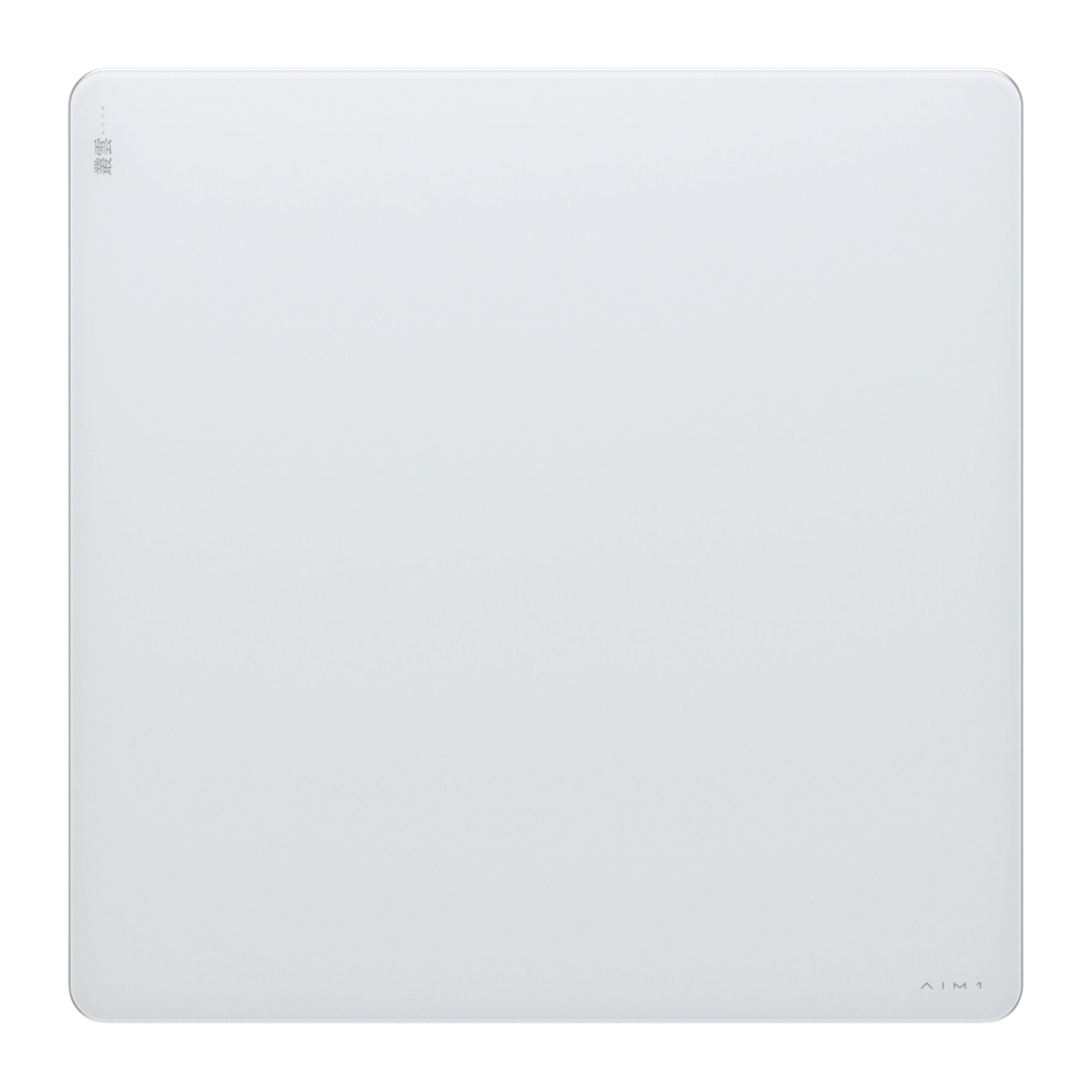 

AIM1 Murakumo Glass Gaming Mouse Pad, Control Type, 500x500mm, White