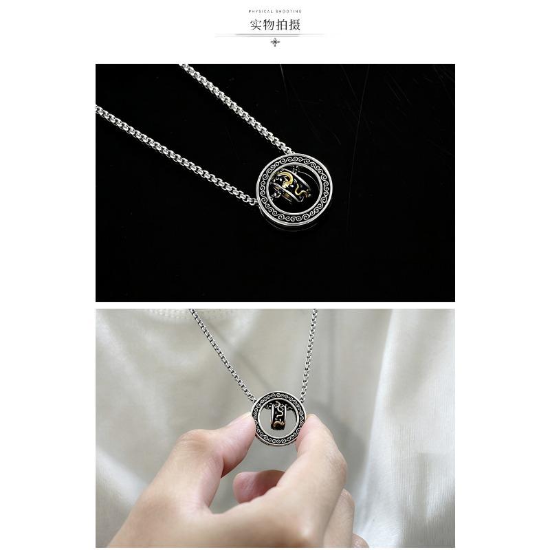 Vintage Distressed Pixiu Hollow Double Ring Pendant Clavicle Necklace For Men
