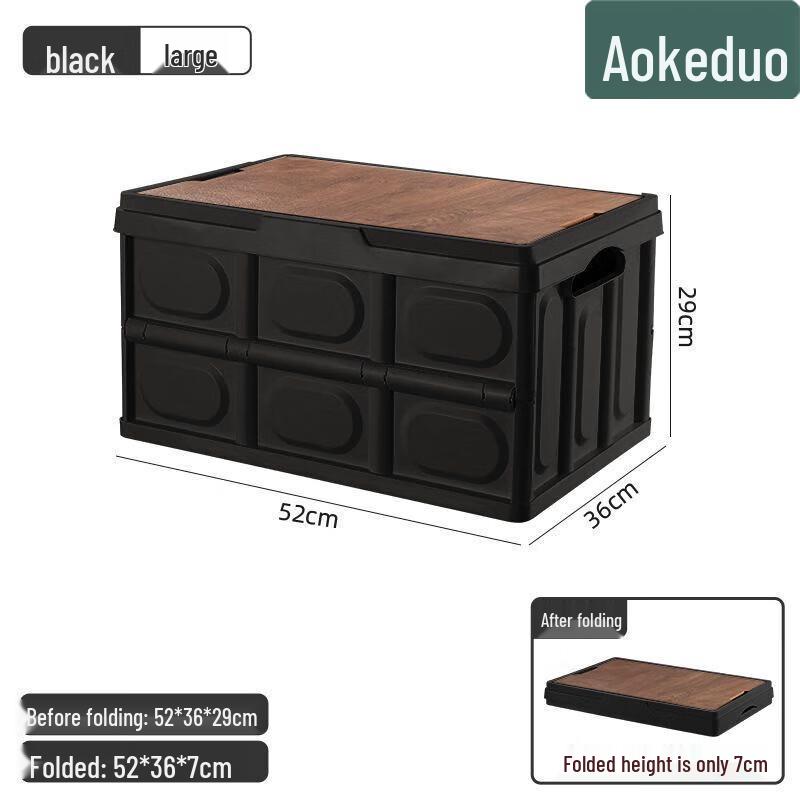 Aokedu Outdoor Foldable Storage Box with Wood Lid