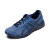 Asics Gel Contend 4 Retro 'Blue' Sneakers T8D4Q-400