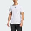 adidas Hiit Training Quick-Dry Sports Tee 3.0 IB3470
