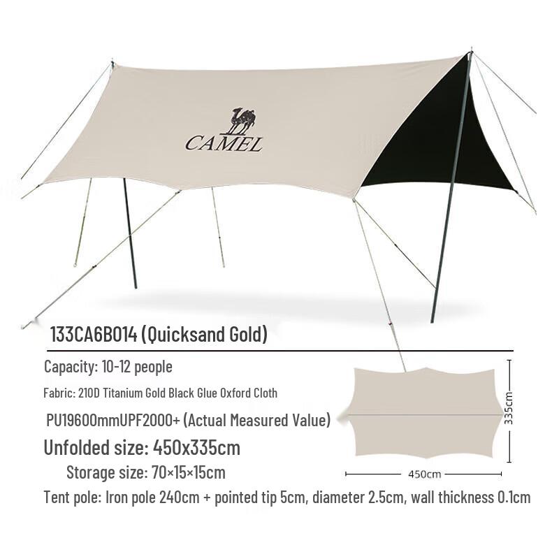 CAMEL Outdoor Titanium Black Glue Tarp Tent