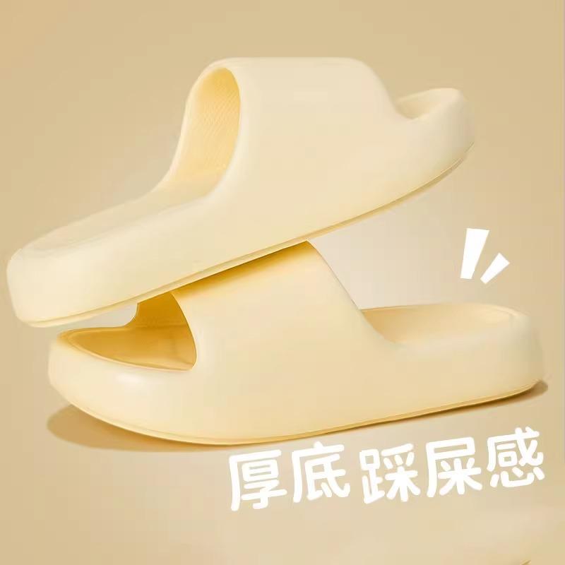 Slippers Wholesale Summer New Cool Slippers Indoor Solid Color Home Bathroom Non-slip Bath Outside Wearing Coconut Slippers