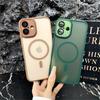 Shockproof Case For iPhone 14 13 12 11 15 Pro Max 14 15 Plus Luxury Matte Translucent Armor For Magsafe Wireless Charge Cover