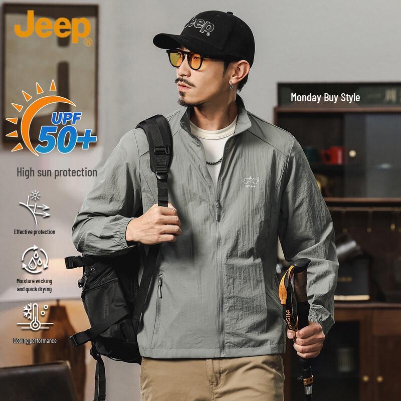 JEEP Men s Summer UV Protection Breathable Jacket XL
