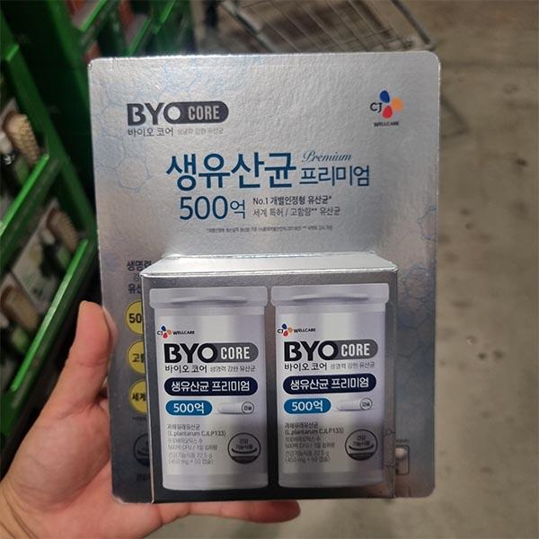 CJ BYO Premium Live Probiotics Balance (50 Capsules x 2 Bottles)
