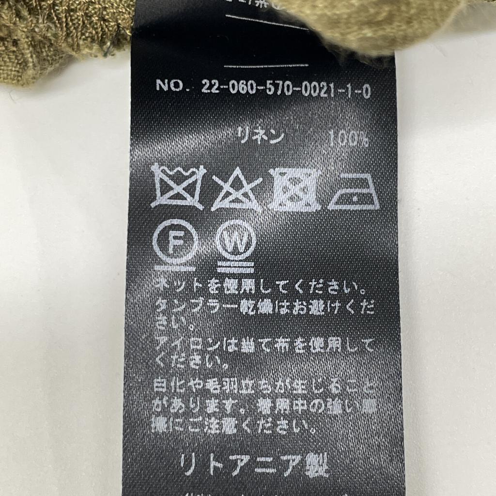 Maison De Vacances Khaki 100% Linen Long Skirt Skirt Not Written khakiUsed