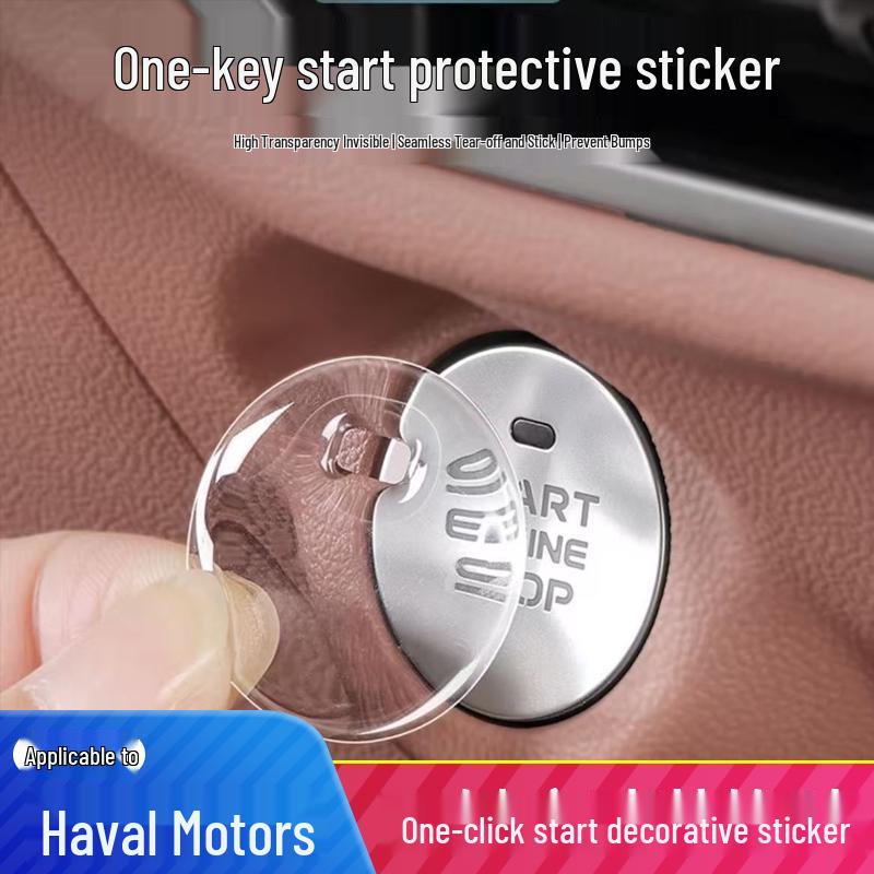 Haval H6 One-Key Start Sticker & Protective Cover for F7x, M6, H2s, H9