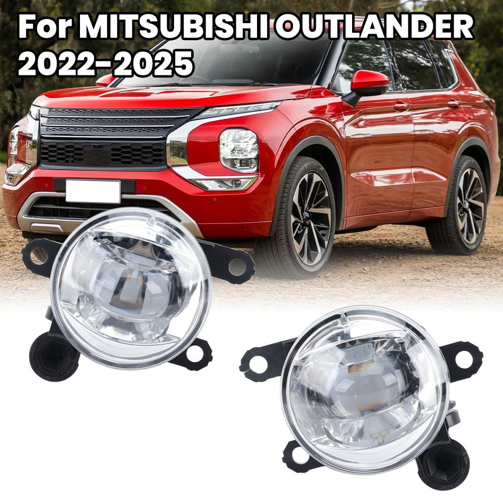 Fog Light LED For Mitsubishi Outlander -2024 For L200 2024 Pickup Headlight led Fog Lamp Daylight car accessories