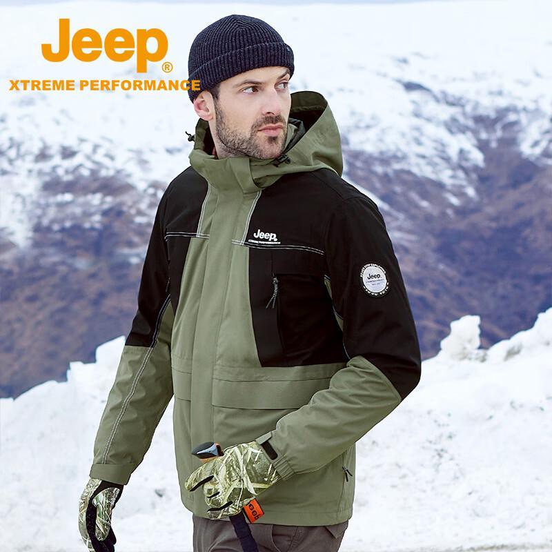 JEEP Men s 3-in-1 Outdoor Windbreaker Jacket L