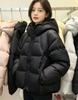 New puff down jacket women's short hooded Korean version loose small bread jacket thickened warm jacket women