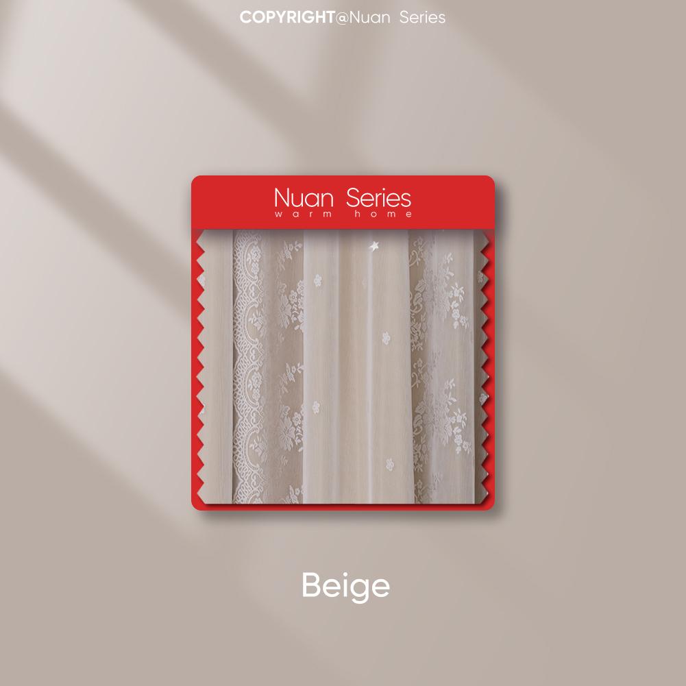 A Set of Nuan Series Hollow Star Blackout Curtain and Lace Sheer Curtains Integrated Gauze Curtain and Curtain for Living Room Bedroom Home Decor
