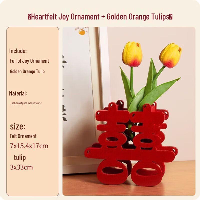 YIXI Wedding Double Happiness Tulip Ornament Set