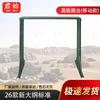 Junshi 400M Outdoor Obstacle Training Equipment