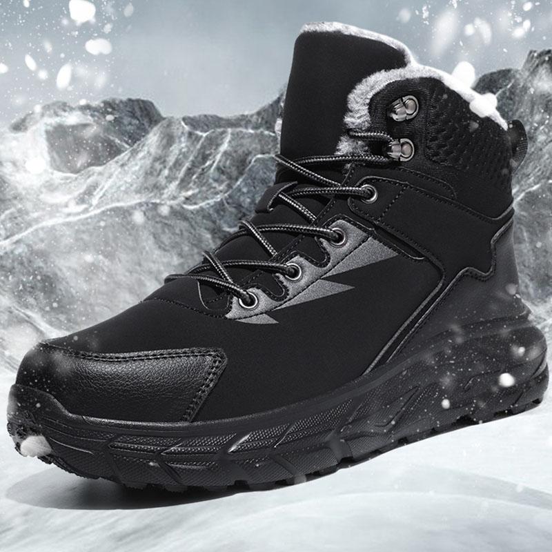 

Осенне-зимние мужские плюшевые высокие походные ботинки сверхлегкие походные ботинки большого размера плюс меховые теплые походные ботинки 39 чёрный