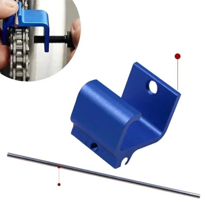 1PC Universal Alloy Motorcycle Chain Alignment Tool Sprocket Chain Adjustment Fast and Accurate Motorcycle Chain Alignment