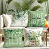 Eucalyptus - Inspired Pillow Cover: Infuse Your Home with Natural Blessings,Sofa cushion cover, room home decoration