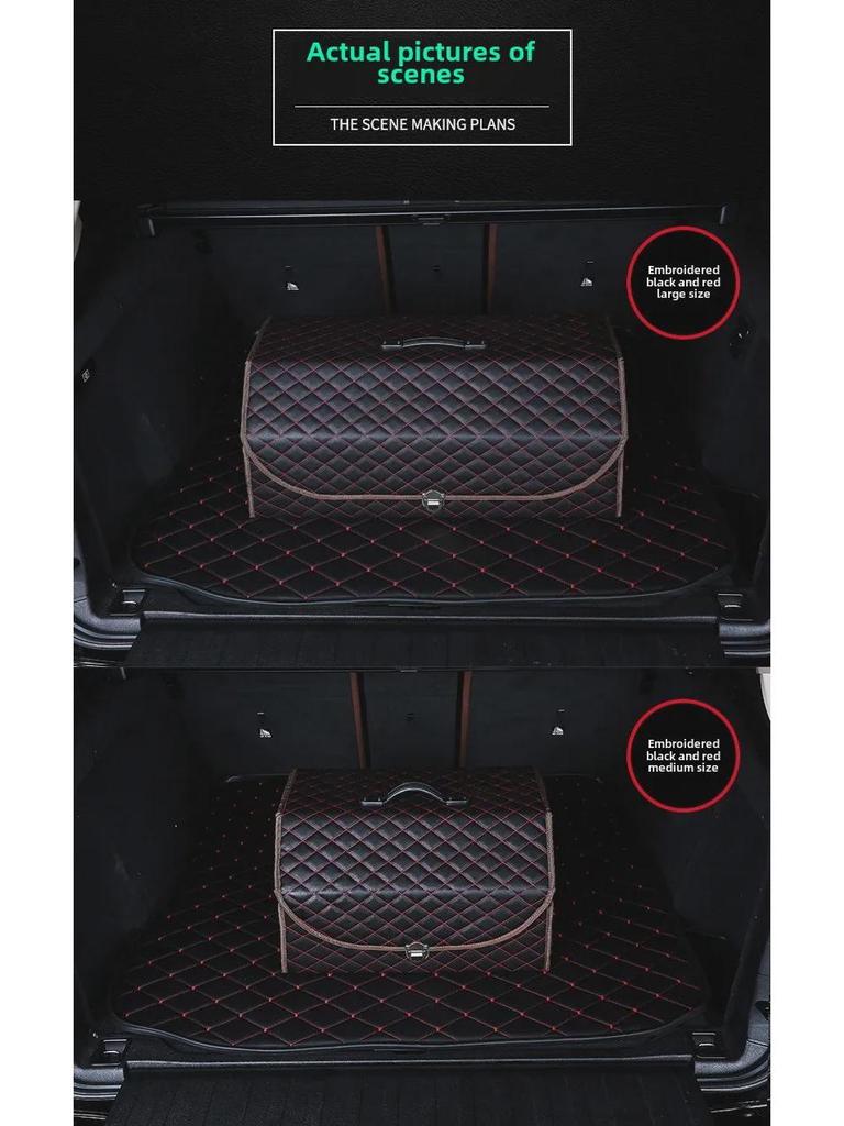 Foldable Leather Car Trunk Storage Box with Detachable Compartments