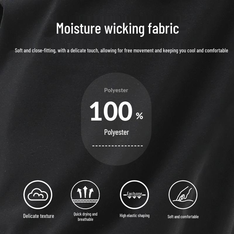 Men's Quick-Drying Breathable Sports Pants: Versatile, Loose-Fit for All-Seasons Outdoor & Casual Activities
