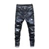 Four Season Wearable Men'S Embroidered Jeans With Slim Fit And Stretchy Trend, Small Leg Pants With Ripped Patches, Personalized Long Pants