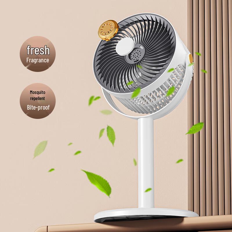 JIEBO Adjustable Multi-use USB Fan