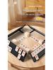 Israeli Mahjong Number Card Game - Family Party Casual Toy Gift