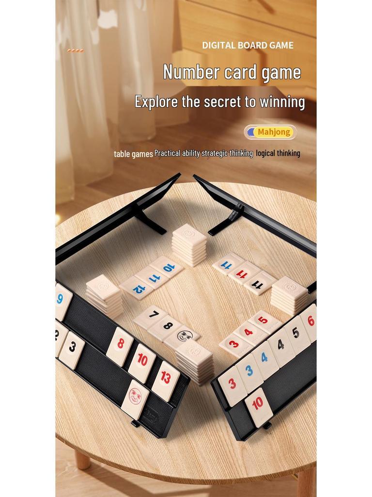 Israeli Mahjong Number Card Game - Family Party Casual Toy Gift